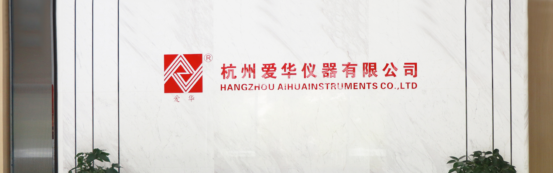 kaiyun开云电竞仪器